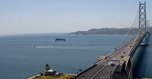 明石海峡大橋 ライブカメラと雨雲レーダー/兵庫県神戸市垂水区