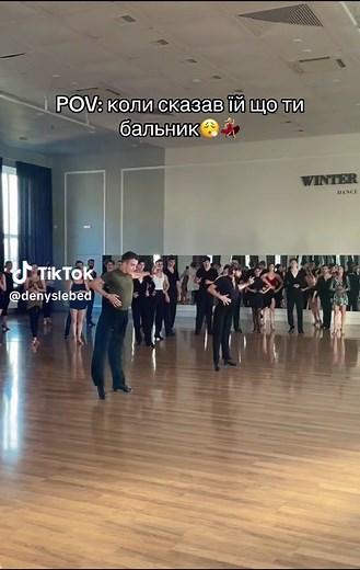 Samba Dance Tutorial for Beginners in Kyiv