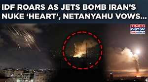 Israel carried out "preemptive" strikes against Iran, targeting its nuclear plant and military sites. Explosions were heard in the Iranian capital. Israel declared a state of emergency, with Defence Minister Israel Katz saying that retaliatory action from Tehran was possible following the operation. | TIMES NOW