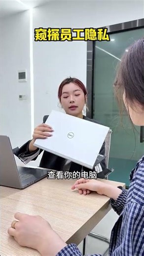 Top 5 Job Quitting Mistakes You Can't Afford to Ignore