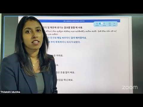 Advanced Spoken Class - Day 13