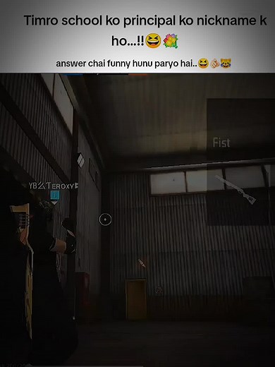 Timro SCL Ko Principal Ko Nickname K Ho?
