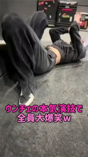 [LE SSERAFIM] ウンチェの本気演技で全員大爆笑w