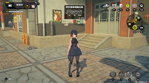 MAMT菜单UI配置教学