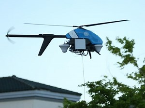 AT&T On Emergency Standby As Tropical Storm Laura Approaches