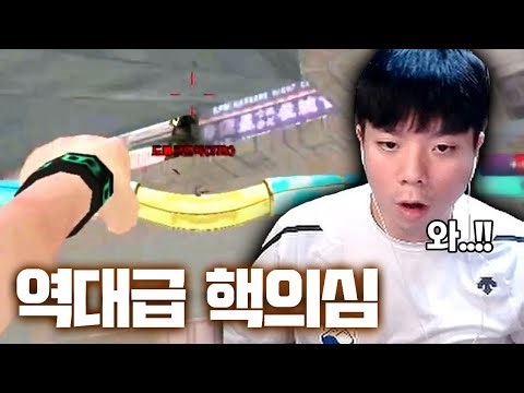 핵의심 받는게 억울해서 찾아온 활 유저의 이야기 [서든어택]