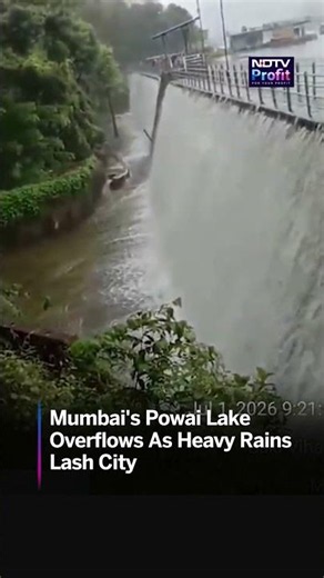 Watch: Mumbai's Powai Lake Overflows As Heavy Rains Lash City | #shorts