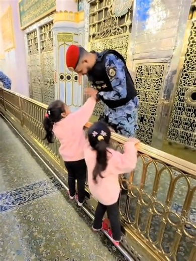 Sacred Sites of Islam: A Glimpse