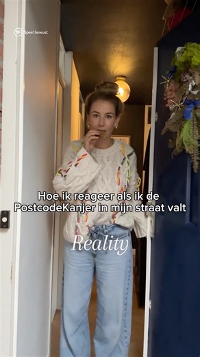 Kelly Johanna Camfferman on Instagram: "ad | Expectation: rode loper ✨ Reality: haar in een knot en een paar sloffen🤪 #postcodekanjer #speelbewust18+ @postcodeloterij"