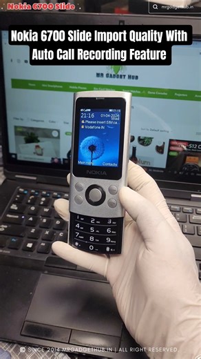 Unboxing Most Loved Nokia 6700 Slider With Auto Call Recording | #Nokia6700