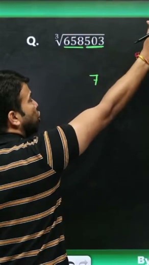 Short cube tricks Fast solution