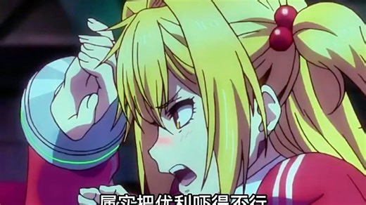 地中海大叔以为能支配女高中生，男主当场爆发 5 倍身体能力，擂台战第四战强势碾压拿下胜