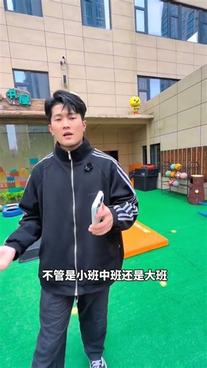 Unleash Your Parkour Skills: The Ultimate Guide for Beginners