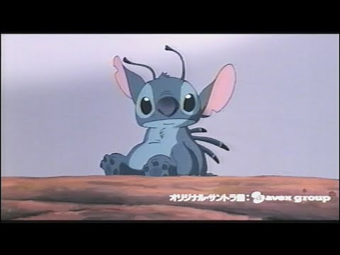 映画「リロ・アンド・スティッチ」(2003) 日本版劇場公開予告編② Lilo & Stitch Japanese Theatrical Trailer