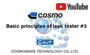 COSMOWAVE TECHNOLOGY | The formula for calculating the rate of leakage and the importance of volume in leak testing
