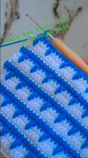 How EASY This Crochet Stitch is Blanket bedspread pattern tuturial #crochet #short #handmade #viral