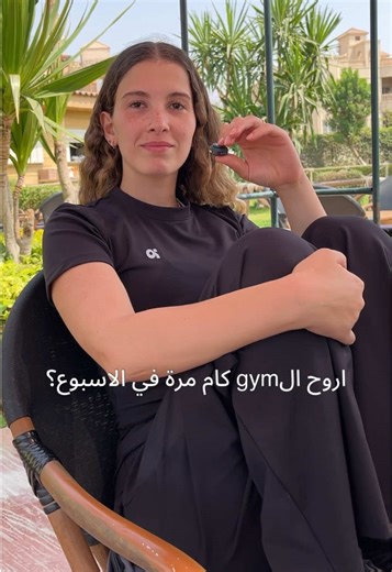 Beginner's Guide to Gym Workouts for Women