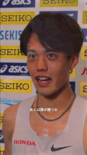 Nagiya Mori sets a new Japanese record in the men's 3000m for the first time in 12 years! [Seiko ...