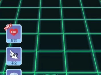 滚动的天空共创Lv44星穹秘城 清新风音乐 感受走法不唯一路线的震撼