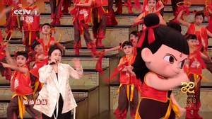 9K views · 477 reactions | Characters from the hugely popular animated feature film, "Ne Zha 2", which has become the highest grossing film in a single market, took to the stage during the Lantern Festival Gala on Wednesday evening, adding some movie magic to the traditional Chinese festival. | CGTN China24 | Facebook