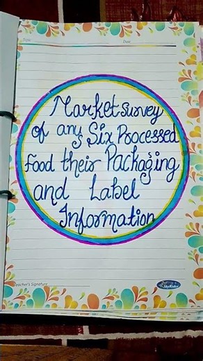 home science file decoration for class 12 👀😍