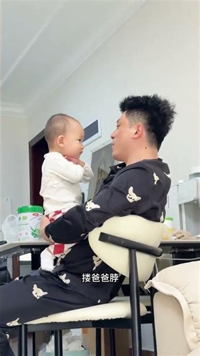 I m not putting my arm around my neck anymore. Who do you care whose I m putting my arm ar