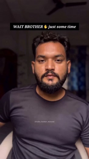 WAIT FOR REPLY ! Just some time ✋ . . NO DEBATE ! #replypost | Irfan Haider Matami