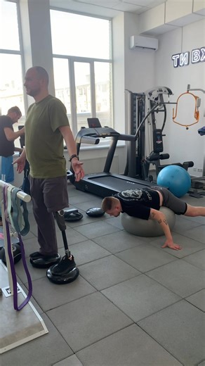 #фізичнатерапія #реабілітація #тренуваннявзалі #куксоприймач