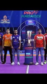 फाइनल मैच कबड्डी प्रतियोगता आज 11 बजे से 😍 #kabaddi #kabaddilive #kabaddi365 #live #livestream