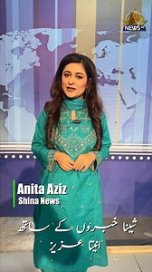 PTV News delivers content in multiple regional and international languages, ensuring a global audience stays informed. #PTVNews #GlobalBroadcast #MultilingualMedia | PTV News