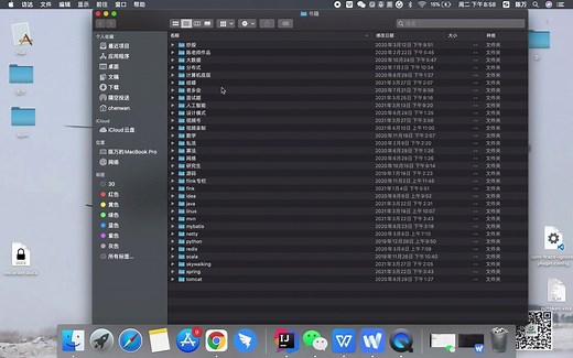 大量数据去重方案