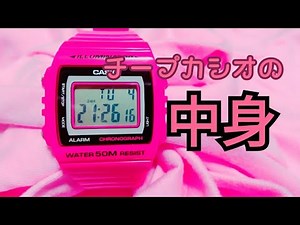 チープカシオの中身を見てみよう｜CASIOスタンダード W-215H
