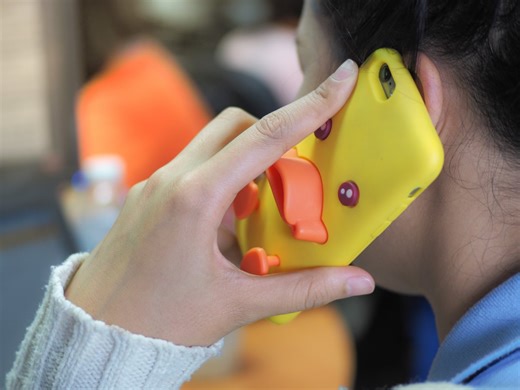 Treacherous vibrations: Eavesdropping on cell phone calls with radar and AI