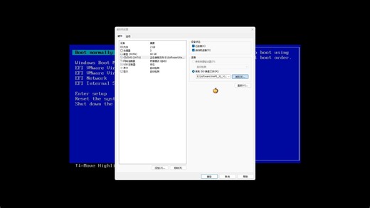 替换win10explorer换成win11的