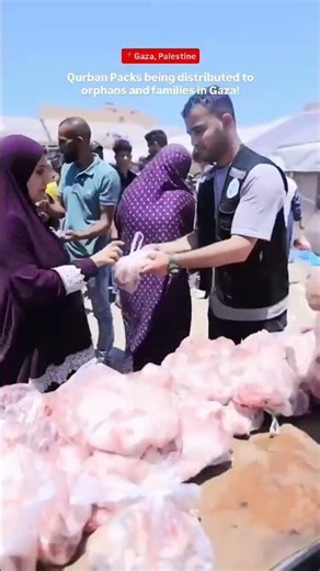 Your Qurbani is providing Qurbani meat to families across Gaza.