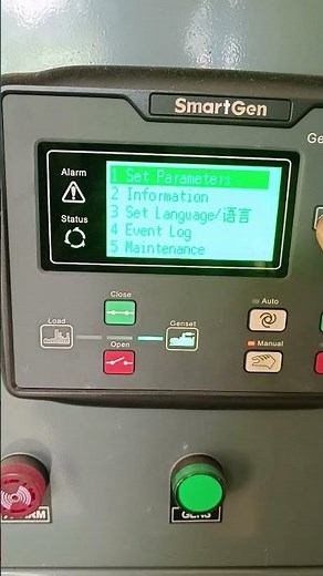 Cummins Genset Test Run