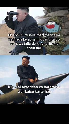 current situation #written #popular #memes #funny #shorts #war