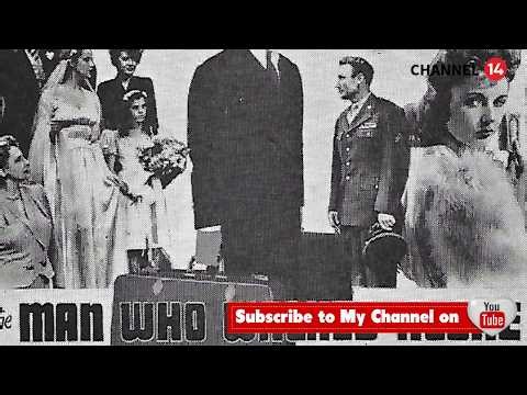 The Man Who Walked Alone 1945 | Comedy/Romance | 1h 11m