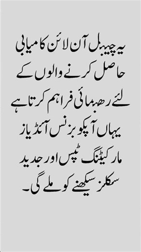 Best online jobs for students and beginners