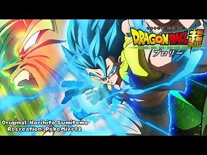 Dragonball Super Movie - Broly VS Gogeta Theme (HQ Cover/No Vocals)