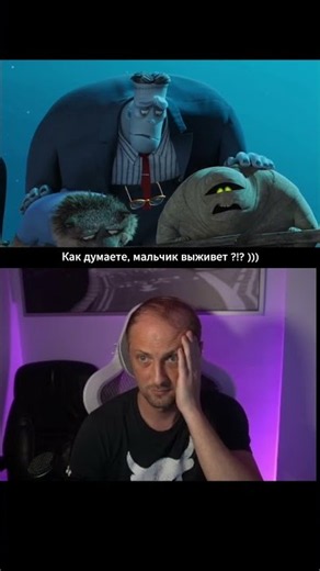🤣Уроки полета в воздухе от папаши Дракулы | Зубарев #shorts