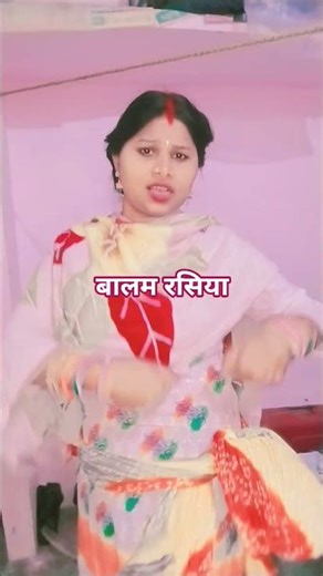 Bundeli Rai #Bundeli #,shortsfeed #youtubeshorts #shorts