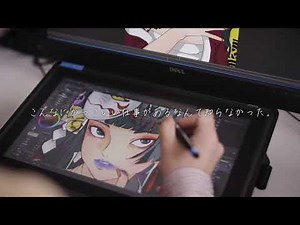 大阪アミューズメントメディア専門学校