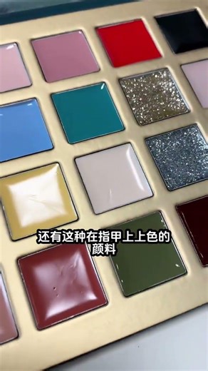 DIY Manicure Magic: Unleash Your Inner Artist