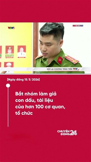 Bắt nhóm làm giả con dấu, tài liệu của hơn 100 cơ quan, tổ chức