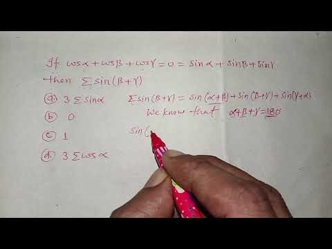 STET MATHS PAPER 2 Previous Year Question With Unique Solution