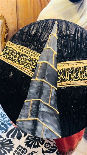 Khana Kaaba: A Spiritual Journey
