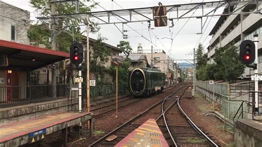 1K views · 70 reactions | The Eizan Electric Railway for Kibune, Kurama & Mount Hiei in Kyoto. https://www.kyotostation.com/the-eizan-electric-railway-for-kibune-kurama-mount-hiei/ | Japan Station | Facebook