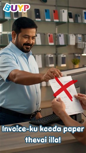 STOP Using Paper for Your Shop! 😳 | Switch to Digital Billing in 2026 🚀 | ServicePro Software