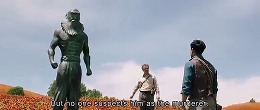 Hidden Man (2018) Watch HD - Part 01